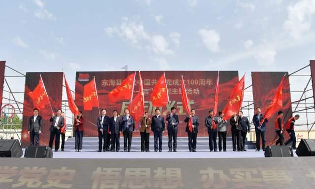 2024年全市商务口岸工作会议召开