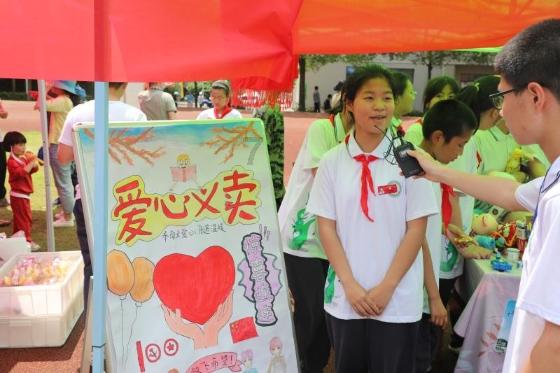 探索神秘房间